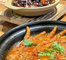 Minced Pork with Eggplant