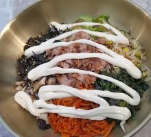 Tuna Salad Rice Bowl