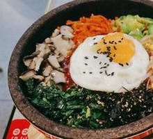 Classic Stone Pot Bibimbap