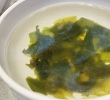 Kelp Soup