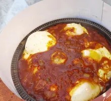 Stone Plate Eggs