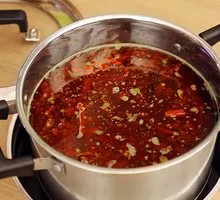 Mild Spicy Broth