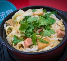 Hot Pot Three Delicacies Potato Noodles