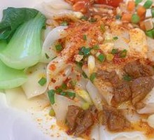 Signature Biangbiang Noodles