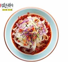 Secret-Recipe Handmade Cold Noodles