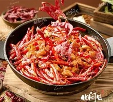 Double Pepper Braised Intestine Noodles