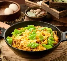 Bell Pepper and Egg Noodles