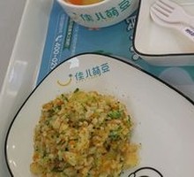 Nutritious Cod Rice Casserole