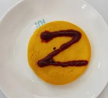 Zinc-enriched Pumpkin Germ Rice Cake