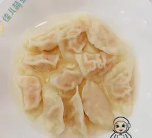 Sea Shrimp and Fish Roe Dumplings