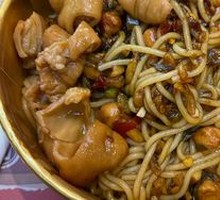 Spicy Intestine Noodle Mix