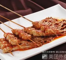 Tofu Skin Rolls with Enoki Mushrooms