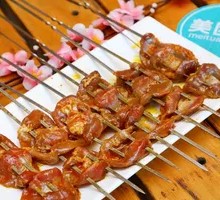 Salt-Baked Chicken Gizzard