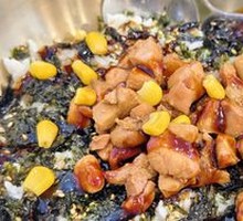 Honey-glazed Chicken Rice Bowl