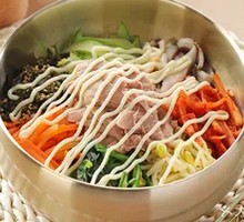 Tuna Salad Rice Bowl