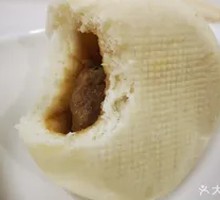 Pork Bun