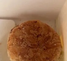 Classic Mung Bean Crisp Cake