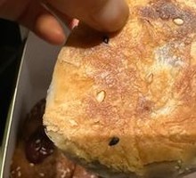 Classic Red Bean Pastry
