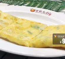 Scallion Egg Pancake