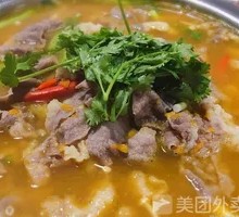 Sour Beef Soup
