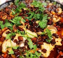 Boiling Sichuan Fish