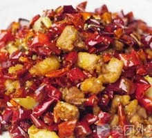 Chongqing Spicy Chicken