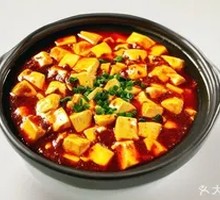 Spicy Mapo Tofu in Clay Pot