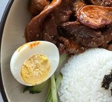 Japanese-style Yakitori Rice