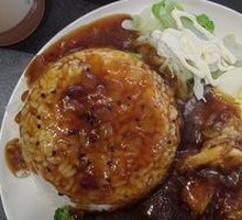 Teriyaki Chicken Rice Bowl