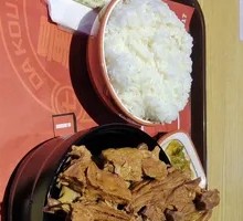 Pork Rib Rice