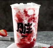 Fruit-flavored Dirty Tea