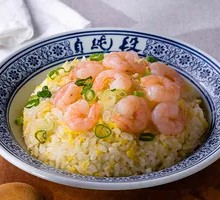 Melancholy Seafood Fried Rice