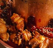 Old Cangzhou Hot Pot Chicken