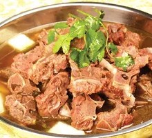 Clear Soup with Lamb Spine