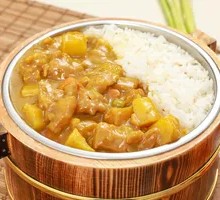 Curry Chicken Bucket Rice