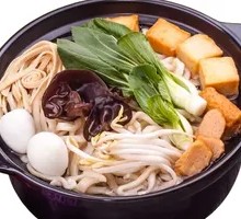 Spicy Noodles in Clay Pot