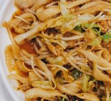 Stir-Fried Knife-Sliced Noodles