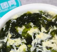 Seaweed and Egg Soup