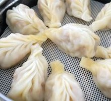 Fresh Steamed Dumplings