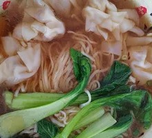 Wonton Noodles