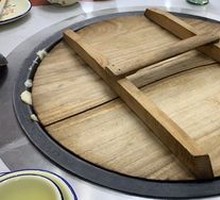 Stewed Chicken in Iron Pot