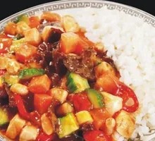 Kung Pao Chicken Rice Bowl