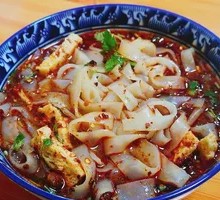 Water Power Plant Cold Noodles