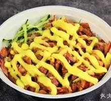 Honey Mustard Grilled Meat Rice Bowl