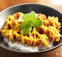 Honey Mustard Crispy Chicken Rice Bowl