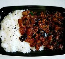 Eggplant with Minced Pork Rice