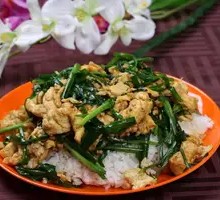 Scallion and Egg Rice Bowl