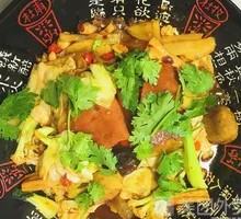 Spicy Hot Pot