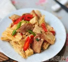 Fermented Bamboo Shoots with Pork Slices