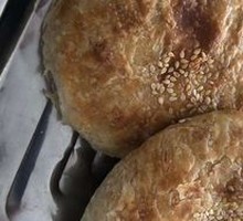 Five-Spice Flatbread